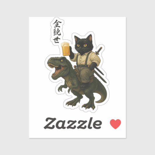 Sticker Samurai Cat with Beer & T-Rex | Retro Japanese Art (Feuille)