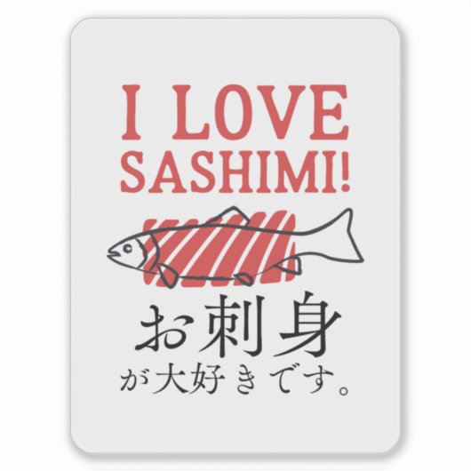Sticker Sashimi Poisson Petit Aliment (Devant)