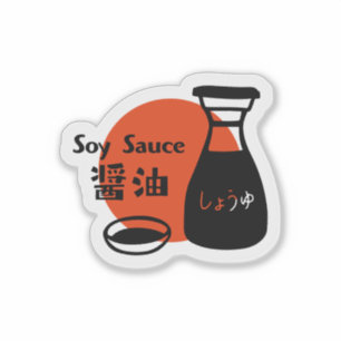 Sticker Sauce soja minimaliste Japon Souvenir