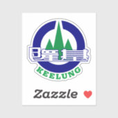 Sticker Sceau de Keelung City, Taïwan (Feuille)