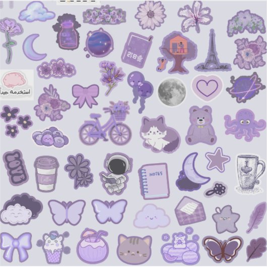 Sticker School label (Devant)