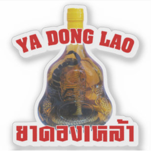 Sticker Serpent de cobra contre le Laotien de Yadong de