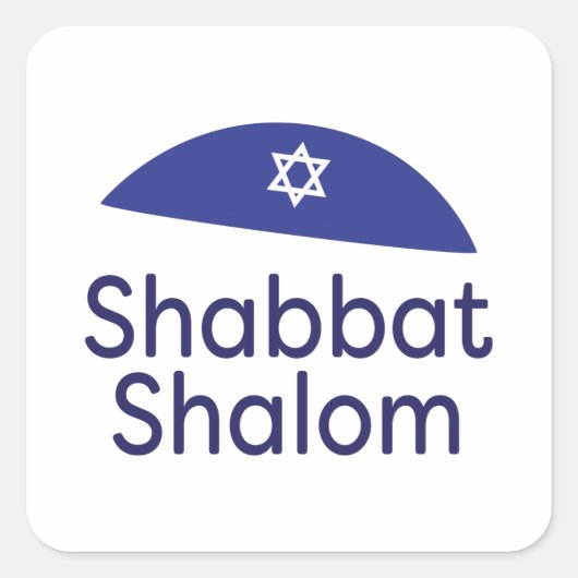 Sticker Shalom Shabbat (Devant)