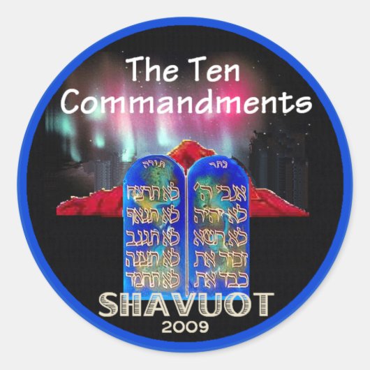 Sticker SHAVUOT (Devant)