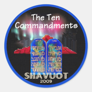 Sticker SHAVUOT