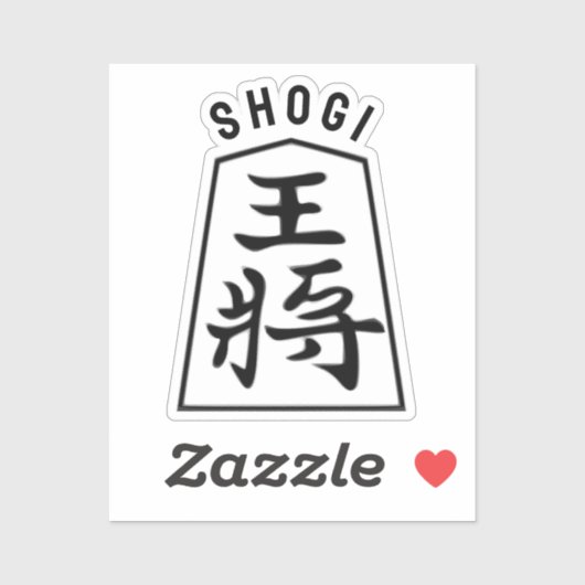 Sticker Shogi (Feuille)