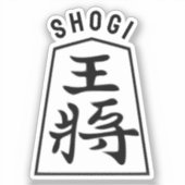 Sticker Shogi (Recto)