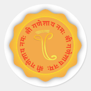 sticker Shri ganeshay namah