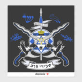 Sticker Sicarri Ordre Martial Elite (Feuille)