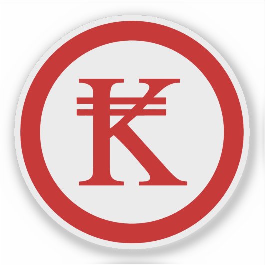 Sticker SIGNE D'ARGENT Laos Kip Lao / Laotien (Devant)