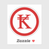 Sticker SIGNE D'ARGENT Laos Kip Lao / Laotien (Feuille)