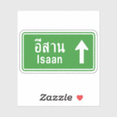 Sticker SIGNE DE LA ROUTE THAÏE D'Iaan ⚠ (Feuille)