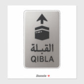 Sticker Silver Qibla Direction Sign (Feuille)