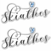Sticker Skiathios Coeur Avec Drapeau Grec (Devant)