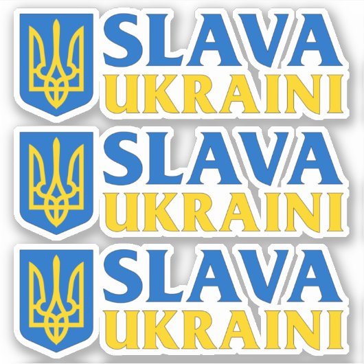 Sticker Slava Ukraini с л а а в у р к ukrainien drapeau (Devant)