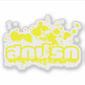 Sticker Sokkaprok / Dirty in Thai Language Script (Devant)