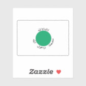 Sticker Somaliland (Feuille)