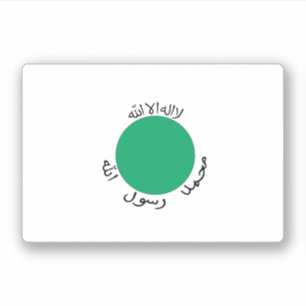 Sticker Somaliland