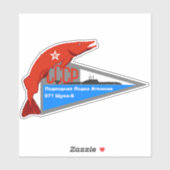 STICKER SOUS-MARINE SOVIÉTIQUE DE LA CLASSE AKULA (Feuille)