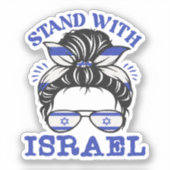 Sticker Soutenez Israël - Je Suis Avec Israël (Recto)