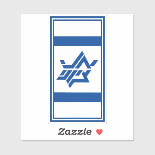 STICKER SOUTENIR ISRAËL (Feuille)