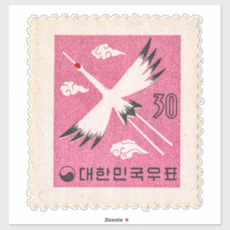 Sticker South Korea Red - Crowned Crane Postage Stamp 1960