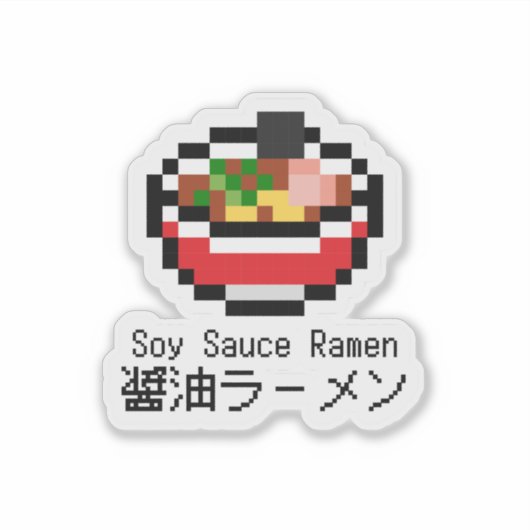 Sticker Soy Sauce Ramen Art Pixel Rétro (Devant)