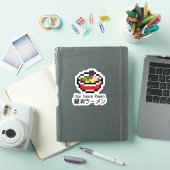Sticker Soy Sauce Ramen Art Pixel Rétro (Couverture iPad)