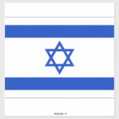 Sticker supplémentaire pour drapeau israélien (Feuille)