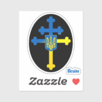 SYMBOLE DE COURSE D'Ukraine & Croix de Lorraine