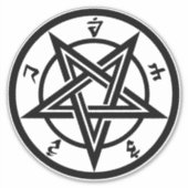 Sticker Symbole pentagramme classique (Devant)