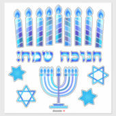 Sticker Symboles de Fête de l'Hanoukka (Feuille)