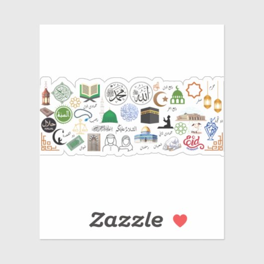 Sticker Symboles islamiques (Feuille)