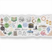 Sticker Symboles islamiques (Devant)