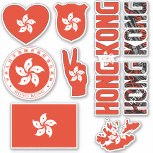 Sticker Symboles nationaux Extraordinaires de Hong Kong