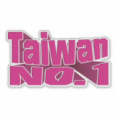 Sticker Taiwan n°1_Équipe Taïwan (Devant)