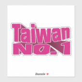 Sticker Taïwan no.1_Équipe Taïwan (Feuille)