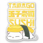 Sticker Tamago Sushi Cat (Devant)