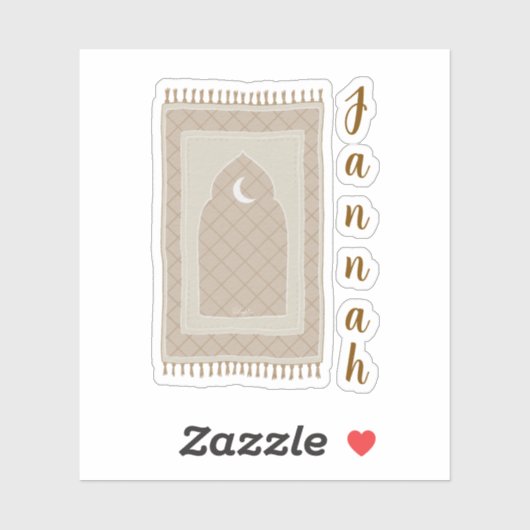 Sticker Tapis de prière Jannah inspiré (Feuille)