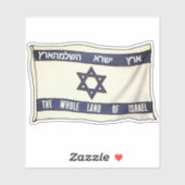 Sticker Terre entière d'Israël (Feuille)