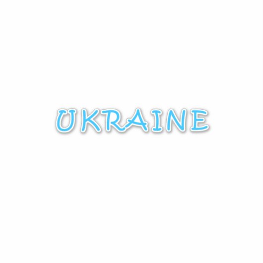 Sticker Texte ukrainien (Devant)
