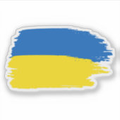 Sticker Texture de la peinture du drapeau ukrainien (Devant)
