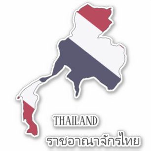 Sticker Thaïlande Drapeau charmant patriotique