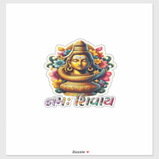 Sticker The Ultimate Mantra – Om Namah Shivay"