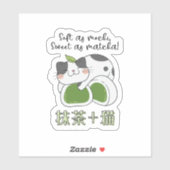 Sticker Thé vert Matcha Mochi Chat Kawaii (Feuille)