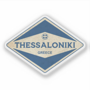 Sticker Thessalonique Grèce Vintage