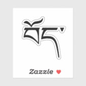 Sticker Tibet (en tibétain) (Feuille)