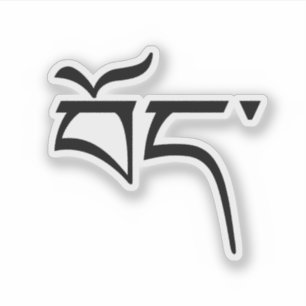 Sticker Tibet (en tibétain)