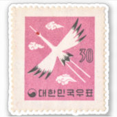 Sticker Timbre-poste de la Corée du Sud Grue couronnée rou (Devant)