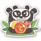 Sticker Tout Fortune Panda Dieu (Devant)